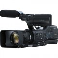 Máy quay Sony Nxcam (AVCHD)  NEX-EA50H