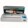 Máy ép plastic Laminator A3