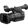 Máy quay phim chuyên dụng Sony HXR-NX3N