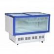 Tủ mát Alaska LC-450B
