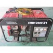 Máy Phát Điện Honda, EHB 12000R1