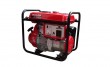 Máy phát điện Honda EB2200