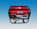 Máy phát điện Honda EHM 4500 DL