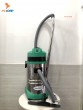 Máy hút bụi công nghiệp khô và ướt SE CLEAN SE 301JP