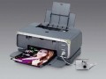 Máy in Canon ColorJet Printer PIXMA iP3000 