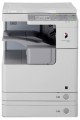 Máy Photocopy Canon IR 2530 (In/Copy/Scan màu) 
