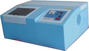 Máy khắc laser YH-40/40B 