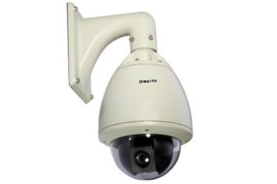 Camera speed dome Questek QTC-830s